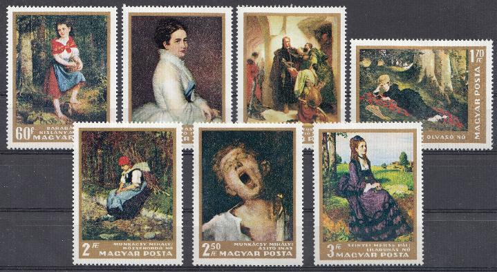 Живопись. Венгрия 1966 год. 