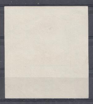 Летние ОИ Токио-64. Болгария 1964 год. 