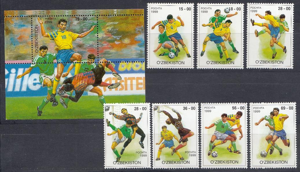 Футбол. Узбекистан 1999 год.