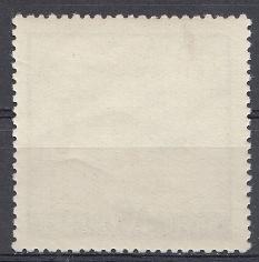 2378 СССР 1960 год. Надпечатка  на марке № 2372 . Международная ярмарка в  Риччоне  (Италия).