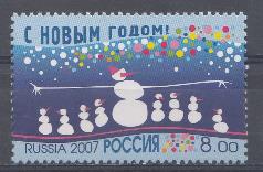 1213. Россия 2007 год. С Новым годом! Снеговики.