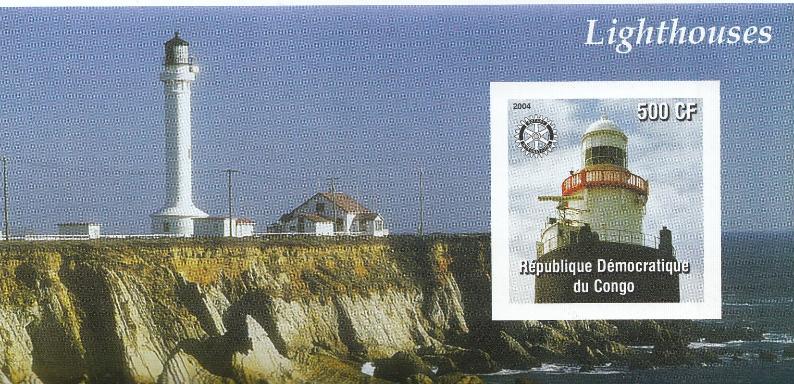Маяк. Республика Конго 2004 год. Блок Б/З.