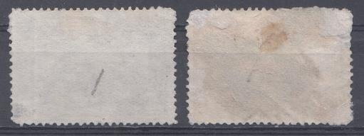 1316- 1317 СССР 1949 год. 100 летзаводу "Красное Сормово". 