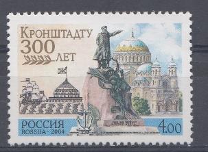  922  Россия 2004 год. 300 лет Кронштадту. Форт Кроншлот. Морской собор. Архитектурные сооружения.