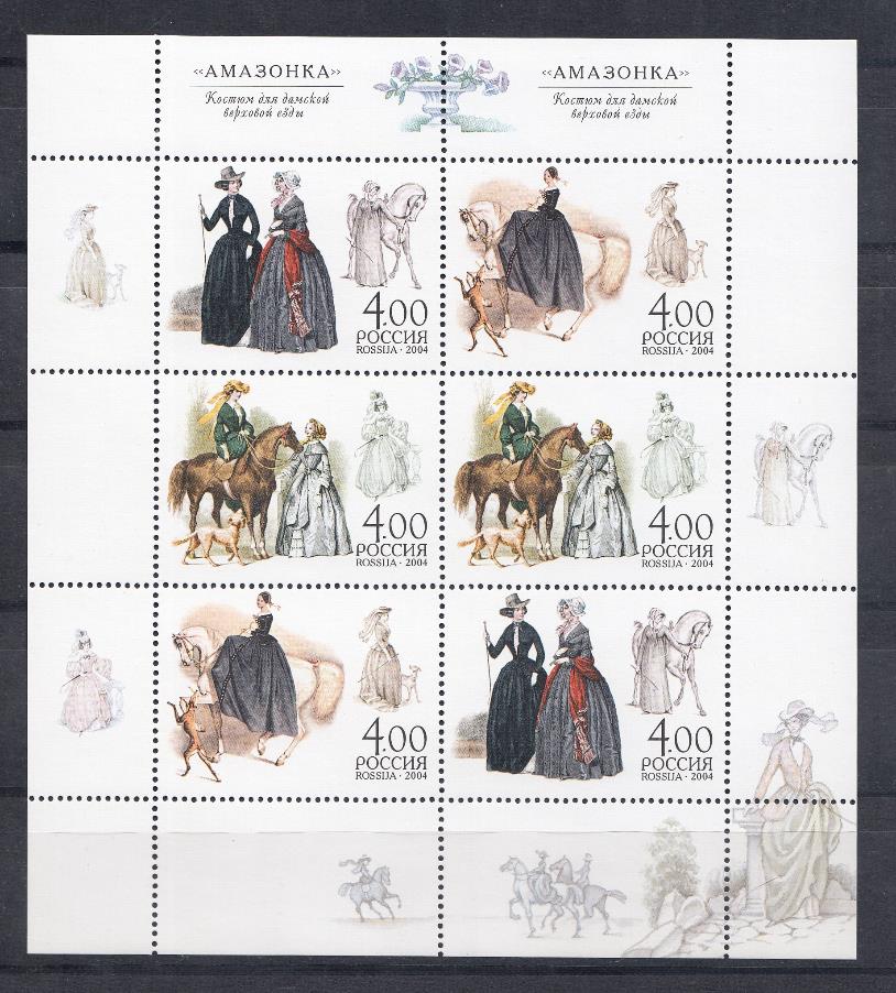  (955-957)  М/Л.Россия 2004 год. Дамская верховая езда.