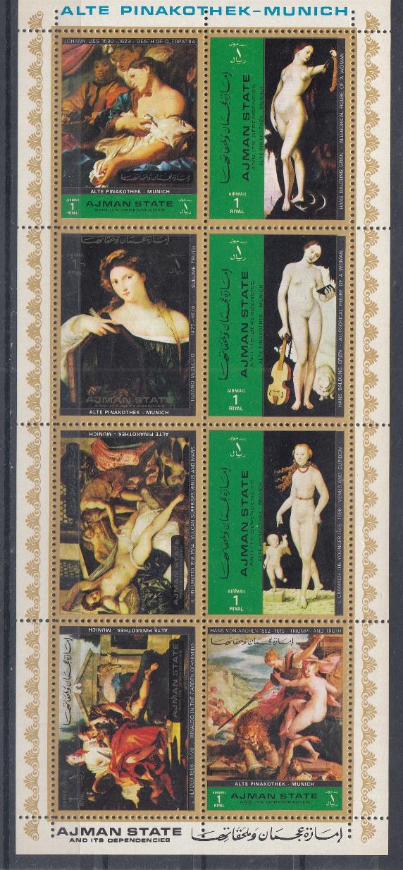 Живопись. Аджман. Договорный Оман 1973 год. Западно европейская живопись XV- XVI вв. Мюнхен.
