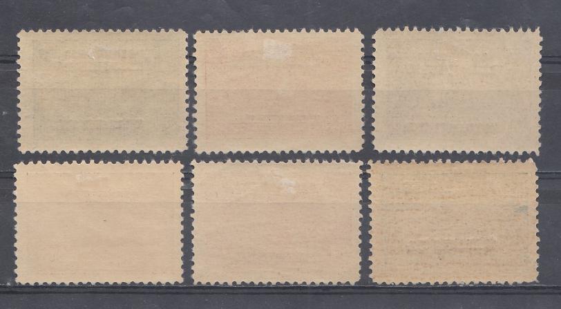 Албания 1946 год. Mich №396- 401. Надпечатка. Национальная ассамблея. 