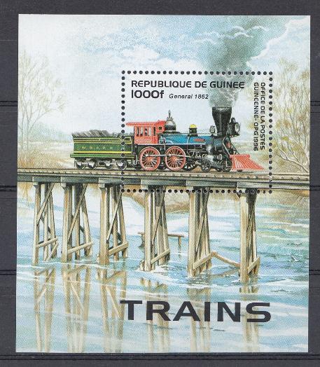 Паровоз 1862 года выпуска. Республика Гвинея 1996 год. 