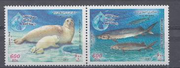 Совместный выпуск Р.Ф. и Ирана.  Иран 2003 год. Фауна Каспия. 