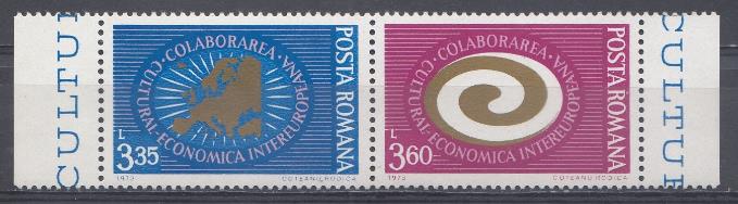 Европа. Румыния 1973 год. Карта Европы. Культурно-экономический форум. 