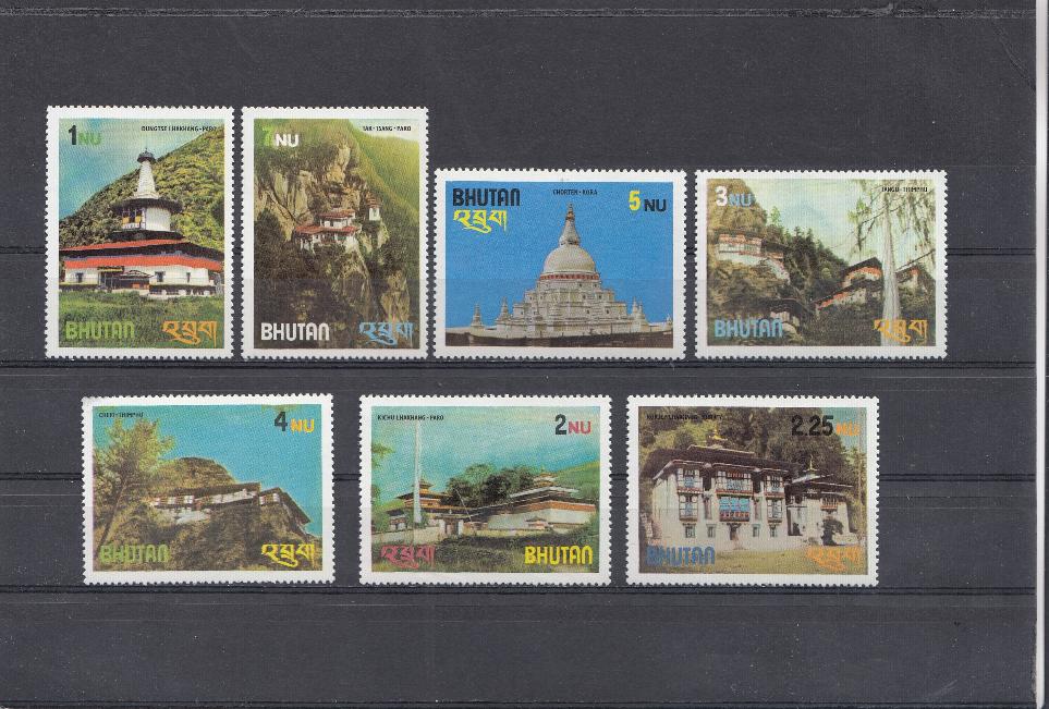 Архитектура. Бутан.