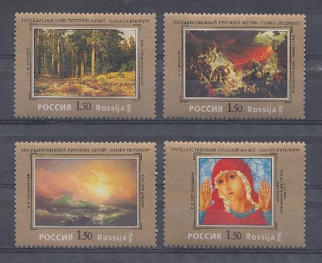  430-433. Россия 1998 год. 100 лет Государственному Русскому музею.