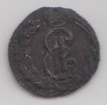 Полушка 1774 год КМ. Царская Россия . Сибирская. Правление Екатерины- II