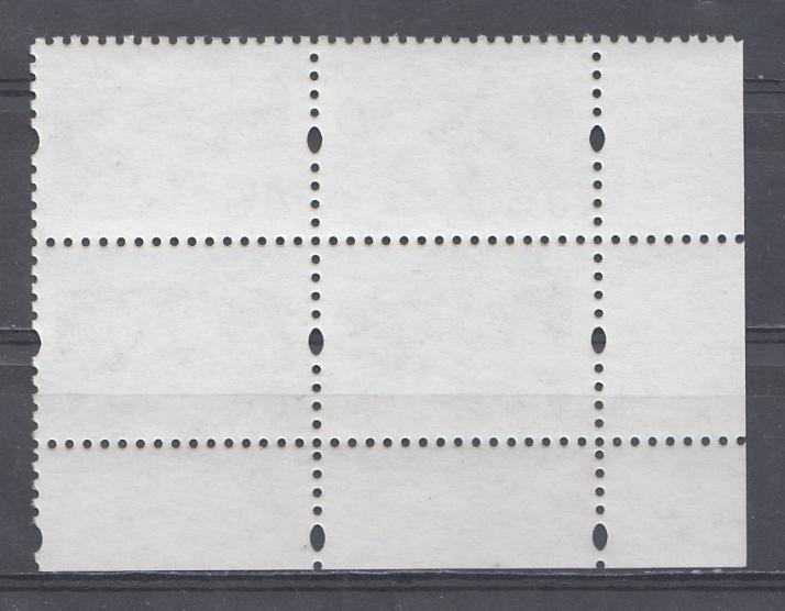 221 (1254 I) Россия 2015 год. Офсет. Сухой клей. V Стандарт. Фауна. Лиса. 