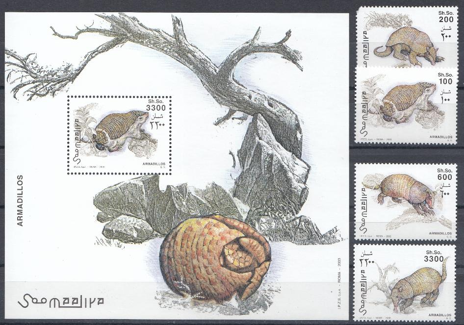 Фауна. Сомали 2003 год. Броненосец.
