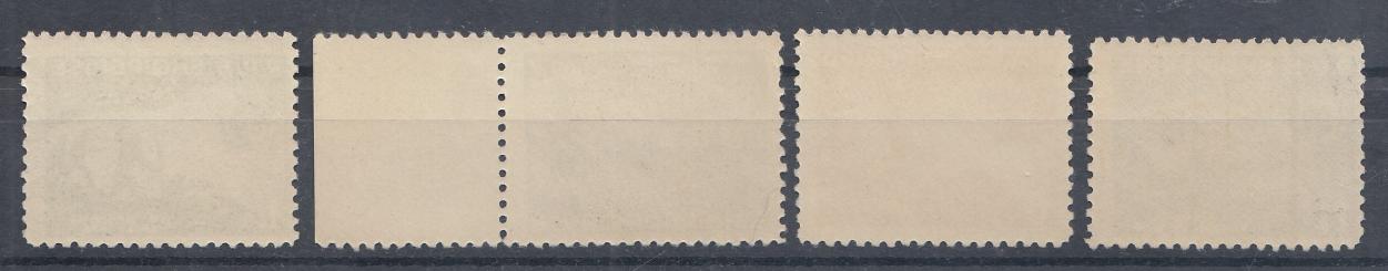 Албания.1958 год. 50 лет Албанской народной армии.