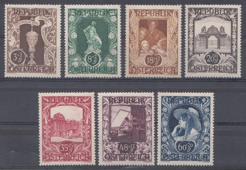 1947 год Австрия. Художественная выставка.