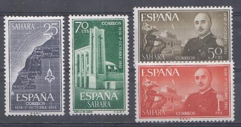 Испанские колонии. Испания 1961 год. Испанская Сахара.