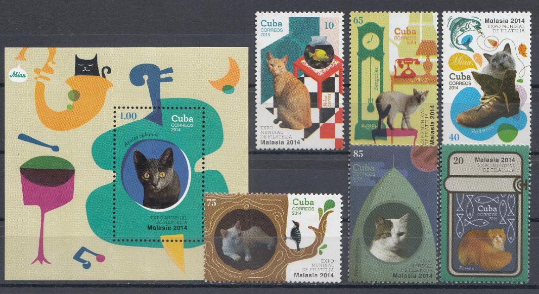 Кошки. Куба 2014 год. ЭКСПО- 2014 Малазия