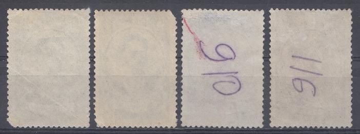 627- 630 СССР 1940 год. 80-летие со дня рождения писателя А.П.Чехова (1860- 1904).