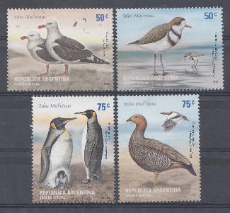 Птицы. Республика Аргентина 2002 год.