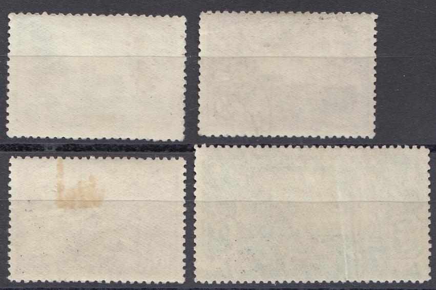 636- 639 СССР 1940 год. Полярный дрейф ледокольного парохода "Георгий Седов"