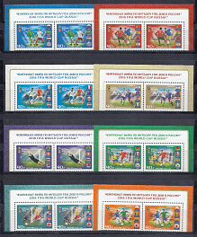 2345- 2352 Россия 2018 год. ЧМ по футболу FIFA 2018 в России.  Команды - участники ЧМ.