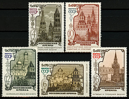 3489-3493. СССР 1967 год. Архитектурно-исторические памятники Московского Кремля