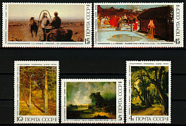 5667-5671. СССР 1986 год. Русская живопись.