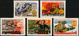 2768-2772. СССР 1963 год. Великая Отечественная война