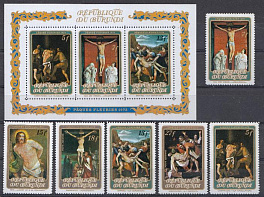 Живопись. Эпоха возрождения. Республика Бурунди 1973 год.