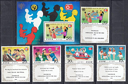 КНДР 1979 год. ООН. Всемирный год ребёнка. 