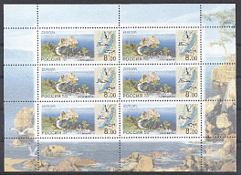 678  М/Л  Россия 2001 год. Вода- природное богатство. Озеро Байкал. (Е).