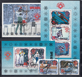 Зимние ОИ Сараево-84. КНДР 1984 год. Биатлон. Бобслей. Бег на коньках.Прыжки с трамплина.