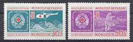 Р. Красный крест. Монголия 1969 год.