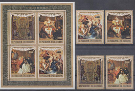 Живопись. Республика Бурунди.