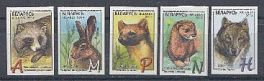 Фауна. Беларусь 2014 год. Почтовые марки Б/З. Енот. Волк. Норка. Куница. Заяц -русак.