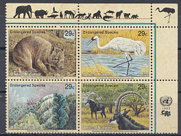 Фауна . ООН  Нью- Йорк 1993 год.