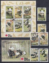 Фауна. Панда. КНДР 1991 год.