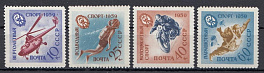 2286- 2288А- 2289  СССР 1959 год. ДОСААФ.