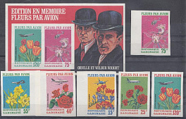 Флора. Республика Габон. Цветы. Авиапочта. 