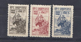 Албания 1960 год. Mich 609-611. 40 годовщина битве при Влере.  