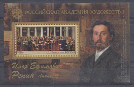 2476 Почтовый блок №231 Россия 2019 год. 175 лет со дня рождения художника И.Е. Репина (1844- 1930). "Заседание Гос. совета". Российская Академия художеств.