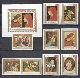 Живопись. Йемен. Эпоха возрождения. 