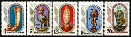 3711-3715. СССР 1969 год. Государственный музей искусства народов Востока в Москве.