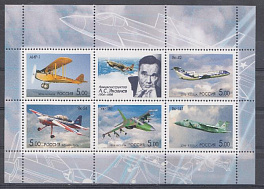  М/Л  (1093  1097). Россия  2006 год.  Самолёты ОКБ им. А.С.Яковлева.