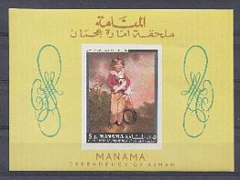 Живопись. Манама. A. D. Devis:  Master Simpcon.