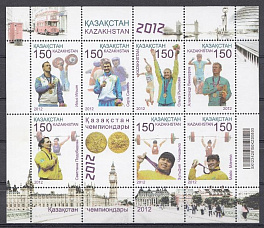 2012 год Казахстан. XXX летние О.И. Лондон- 2012.
