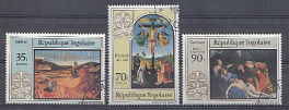 5. Живопись. Тоголезская Республика 1983 год. Библейские сюжеты.