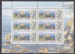 М/Л (678)  Россия 2001 год. (Е) Вода природное богатство. Озеро Байкал.